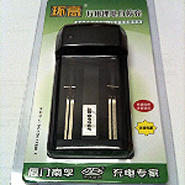 ultrafire-126-battery-charger